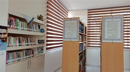 بخش دفاع مقدس